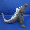 Bandai 2005 Final Wars Godzilla