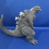 Bandai 2009 Classic 1954 Godzilla