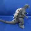 Bandai 1984 Godzilla