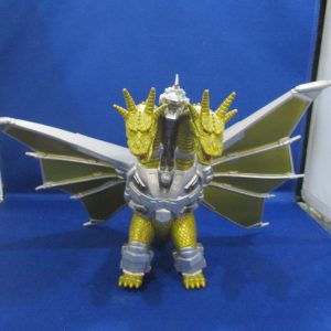 Bandai Mecha King Ghidorah