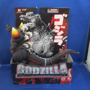 Bandai Space Godzilla