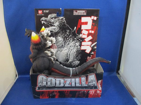 Bandai Space Godzilla