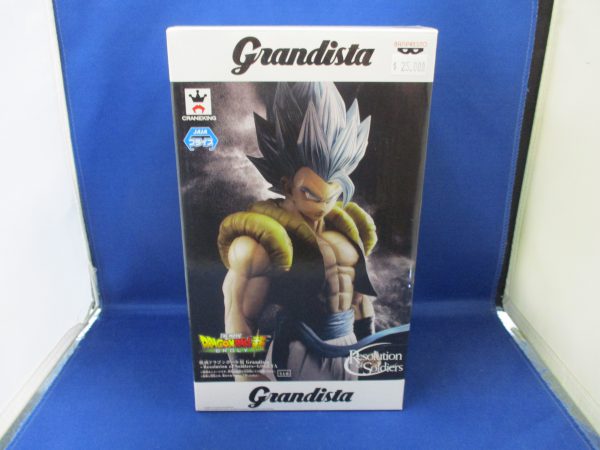 Banpresto Dragon Ball Super Broly Grandista Resolution of Soldiers