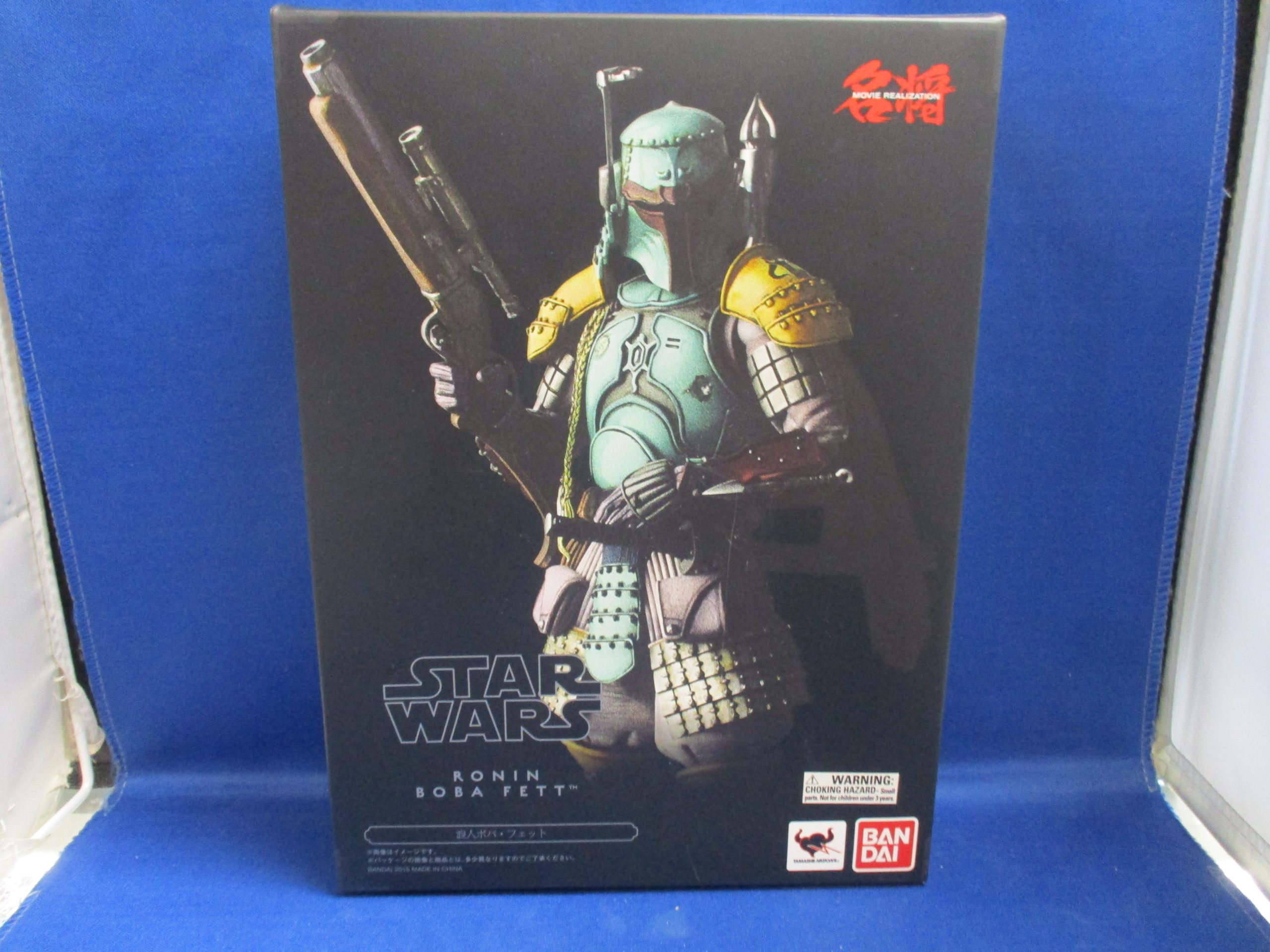 Figurine Pop Star Wars : Le Livre de Boba Fett #581 pas cher : Krrsantan