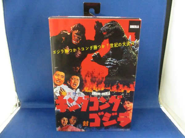 Neca Godzilla vs King Kong Godzilla 1962