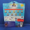 Playmates Seaquest Dsv #1502 Commander Ford