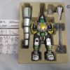 Legacy Dragonzord