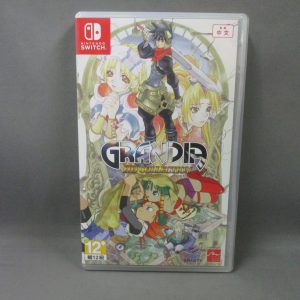 Nintendo Switch Grandia HD Collection