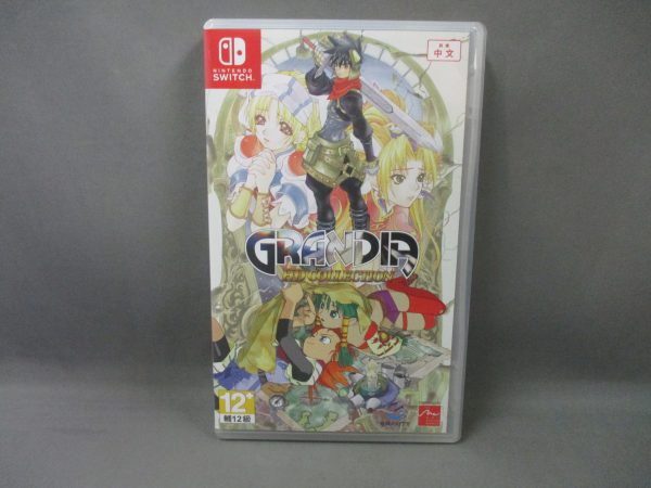 Nintendo Switch Grandia HD Collection
