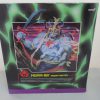 Super 7 Thundercats Mumm-Ra Dream Master