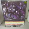 Variant Play Arts Kai No. 2 Catwoman