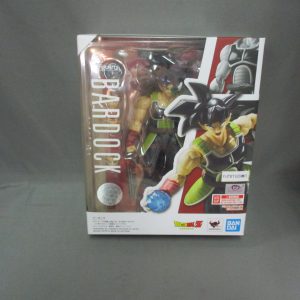 S.H.Figuarts Dragonball Z Bardock