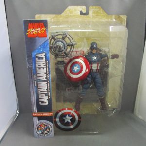 Marvel Select Captain America The First Avenger