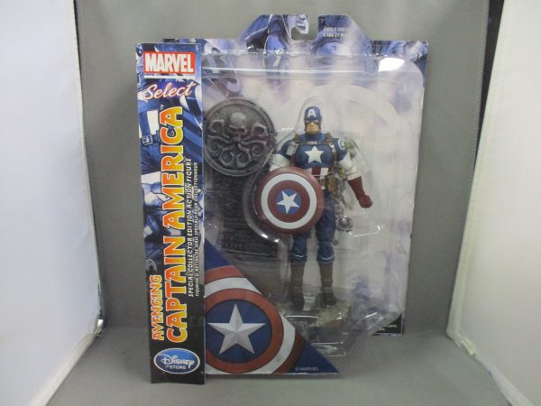 Marvel Select Avenging Captain America