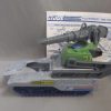 G.I.Joe Battle Force 2000 Pulverizer