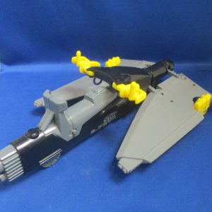 Thundercats Mutant Skycutter