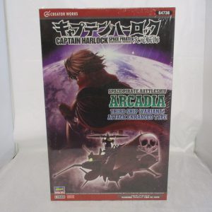 Space Pirate Battleship Arcadia. Third Ship Attack Enhanced Type.