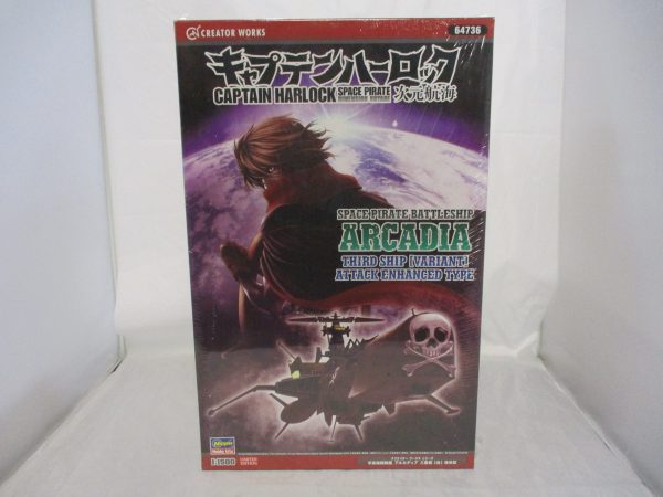 Space Pirate Battleship Arcadia. Third Ship Attack Enhanced Type.