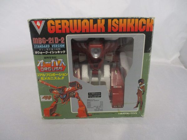 Gerwalk Ishkick MBG-21 D-2 Standard Version