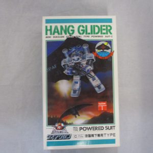 Diaclone Series Real Type Powered Suit Hang Glider No. 21
