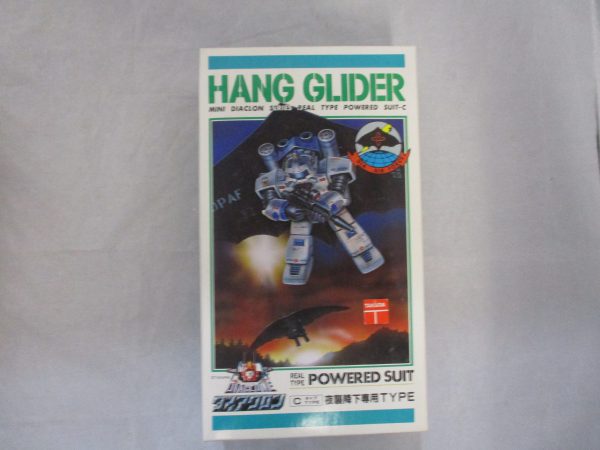 Diaclone Series Real Type Powered Suit Hang Glider No. 21