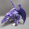 Street Sharks Extreme Dinosaurs Bullzeye (Avon Mail Away)