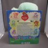 Kenner Care Bears Cousins Gentle Heart