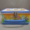 Care Bears Lunchbox W/ Thermos