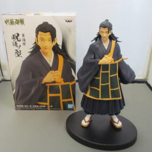 Banpresto Jujutsu Kaisen - Suguru Geto