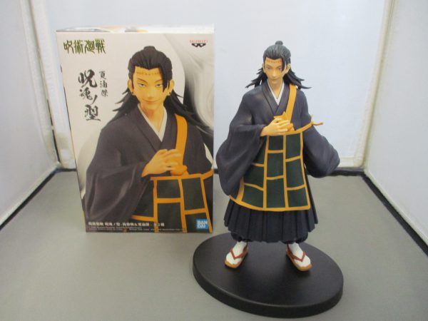 Banpresto Jujutsu Kaisen - Suguru Geto