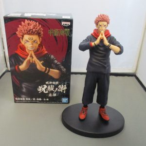 Banpresto: Jujutsu Kaisen - Sakuna Figure