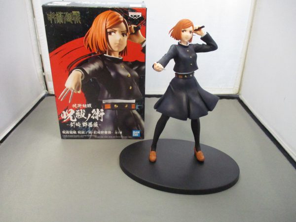 BanPresto Jujutsu Kaisen Nobara Kugisaki