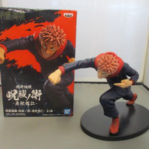 BanPresto Jujutsu Kaisen Yuhito Kojo