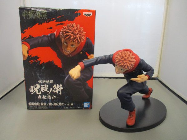 BanPresto Jujutsu Kaisen Yuhito Kojo