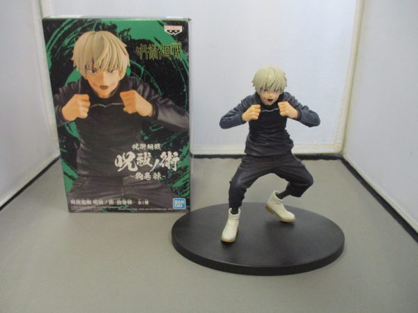 BanPresto Jujutsu Kaisen Toge Inumaki