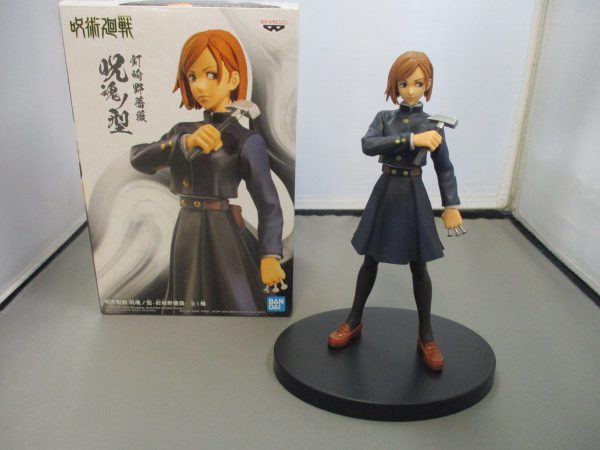 BanPresto Jujutsu Kaisen Jukon No Kata Nobara Kugisaki