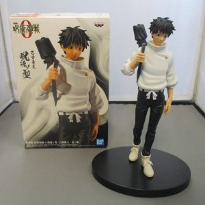 BanPresto Jujutsu Kaisen Yuta Okkotsu Jukon No Kata