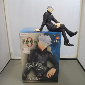 BanPresto Jujutsu Kaisen Noodle Stopper Ichigojo Satoru