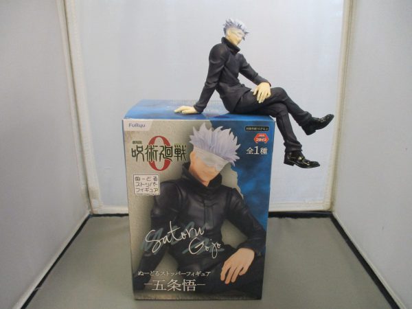 BanPresto Jujutsu Kaisen Noodle Stopper Ichigojo Satoru