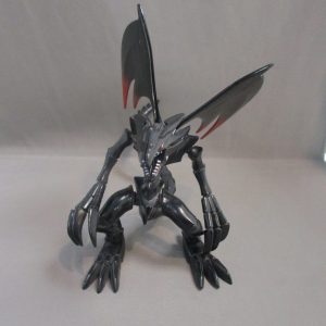 Banpresto YU-GI-OH! Duel Monsters Red Eyes Black Dragon