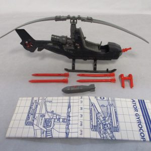 G.I. Joe Cobra Fang