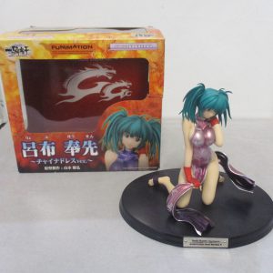 Funimation Ryofu Housen. China Dress Version