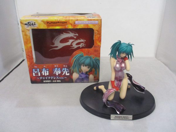 Funimation Ryofu Housen. China Dress Version