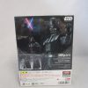 S.H.Figuarts Star Wars: Darth Vader (Obi-Wan Kenobi)
