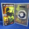 Sony PSP Metal Gear Solid Portable Ops