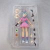S.F. Figuarts Bulma Adventure Begins