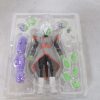 S.F. Figuarts Zamasu Potara
