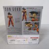 S.H. Figuarts Son Goku A Saiyan Raised on Earth