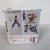 S.H. Figuarts Ultimate Gohan Super Hero