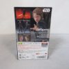 Bandai S.H. Figuarts Anakin Skywalker Revenge of the Sith